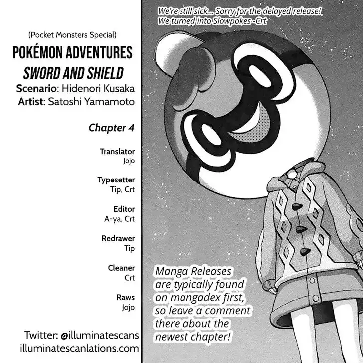 Pokémon SPECIAL Sword and Shield Chapter 4 25